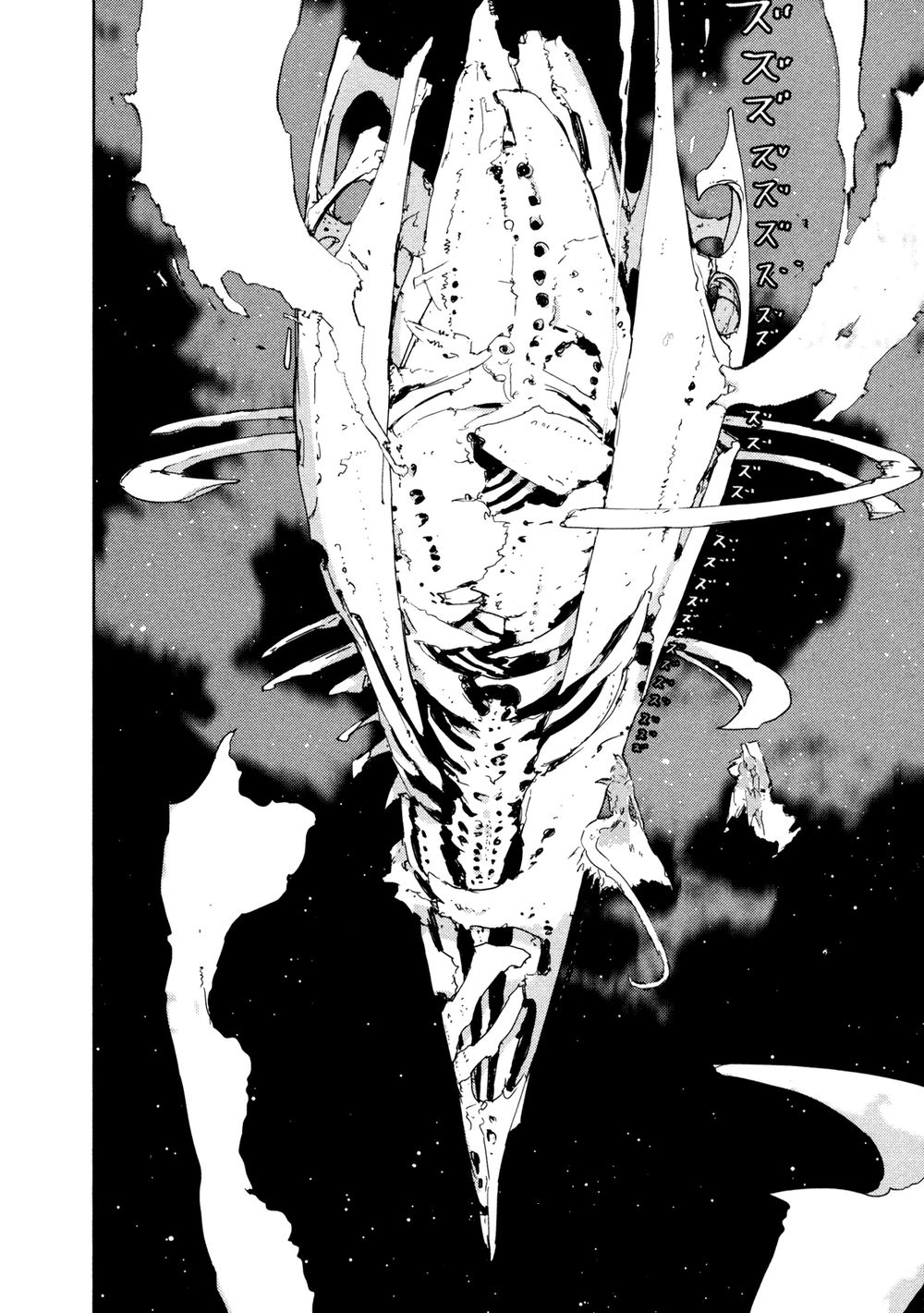 Sidonia No Kishi Chapter 31 - 24