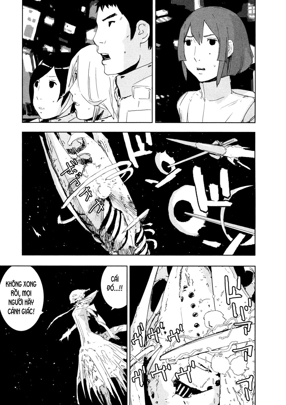 Sidonia No Kishi Chapter 31 - 25