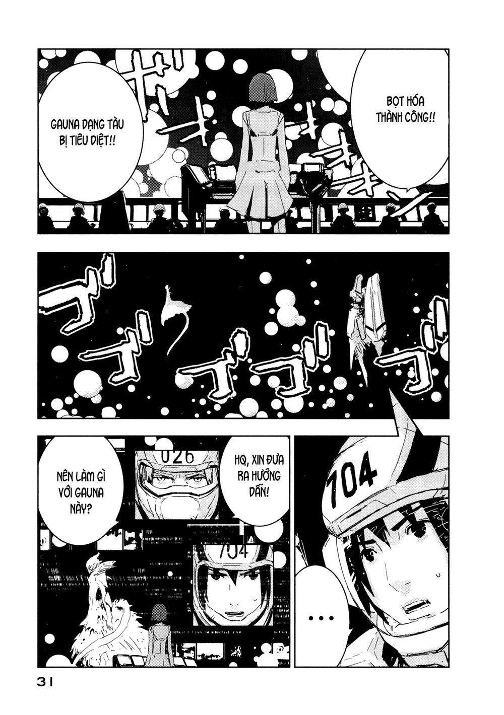 Sidonia No Kishi Chapter 31 - 32