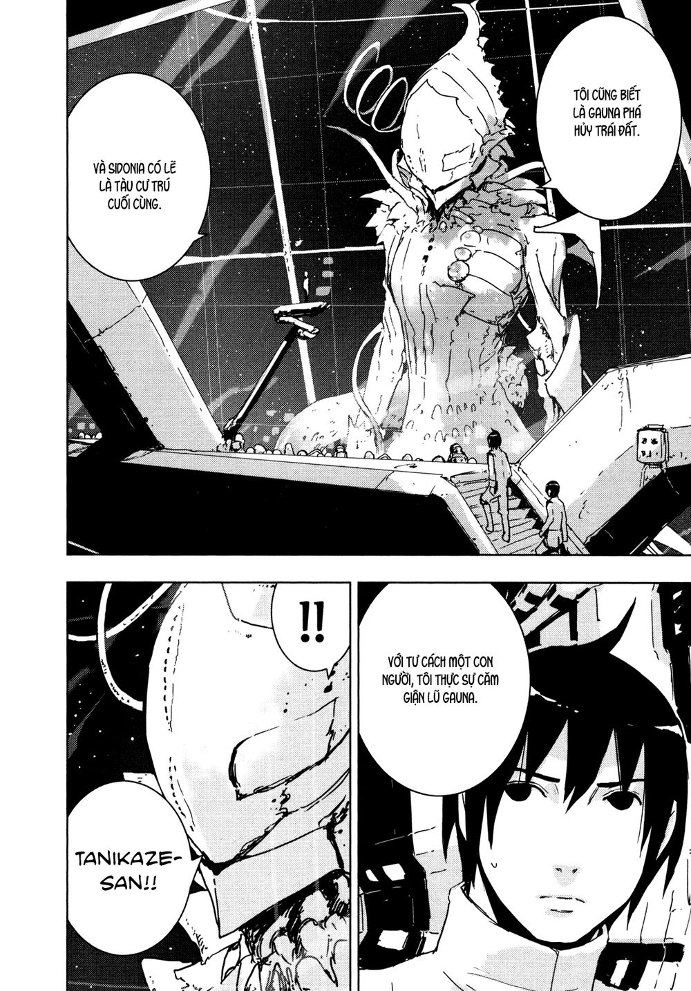 Sidonia No Kishi Chapter 32 - 19