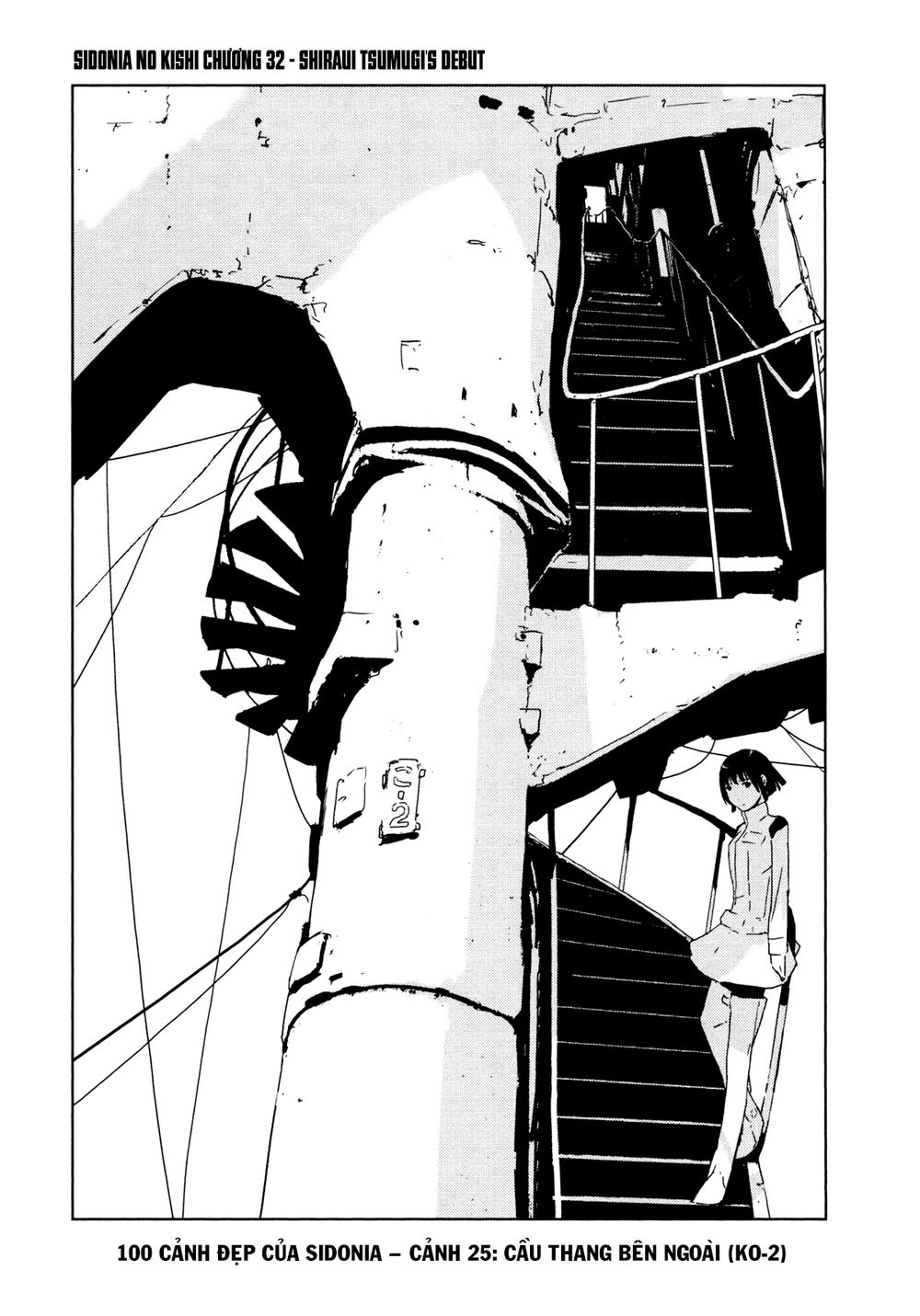 Sidonia No Kishi Chapter 32 - 3