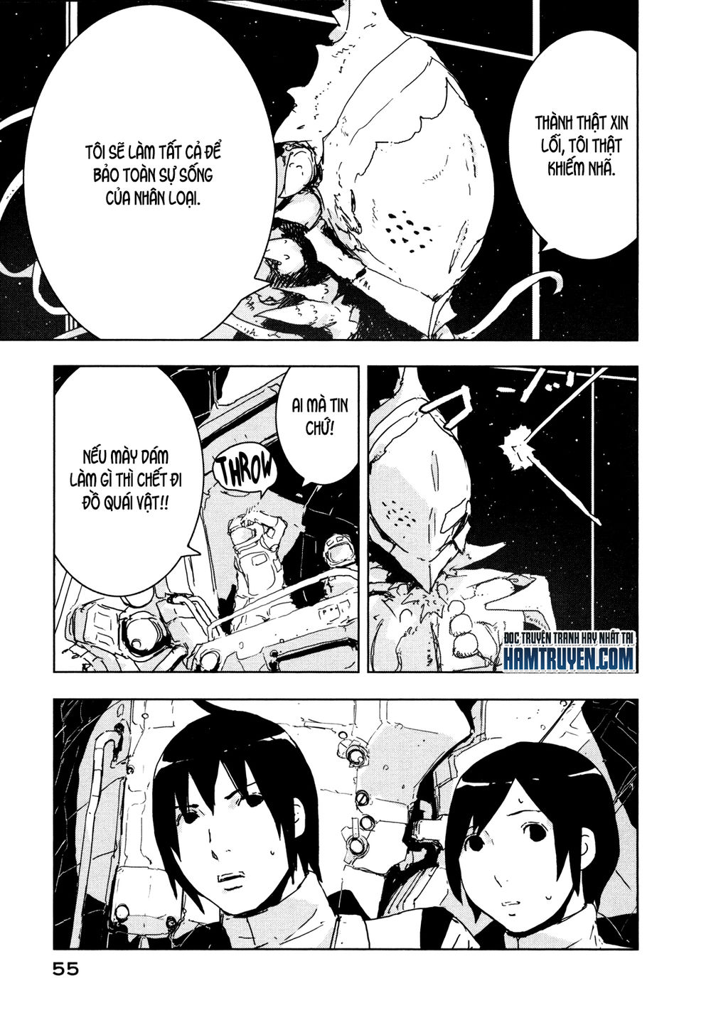 Sidonia No Kishi Chapter 32 - 22