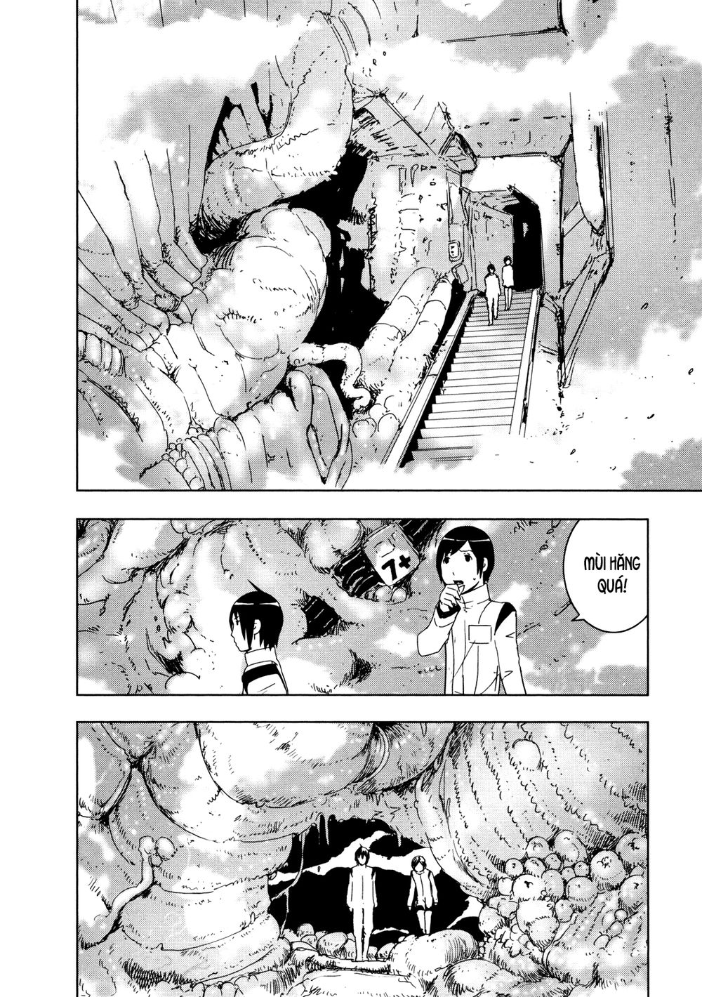 Sidonia No Kishi Chapter 32 - 25