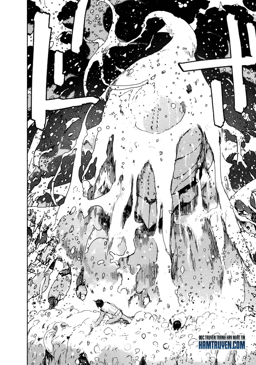 Sidonia No Kishi Chapter 32 - 29