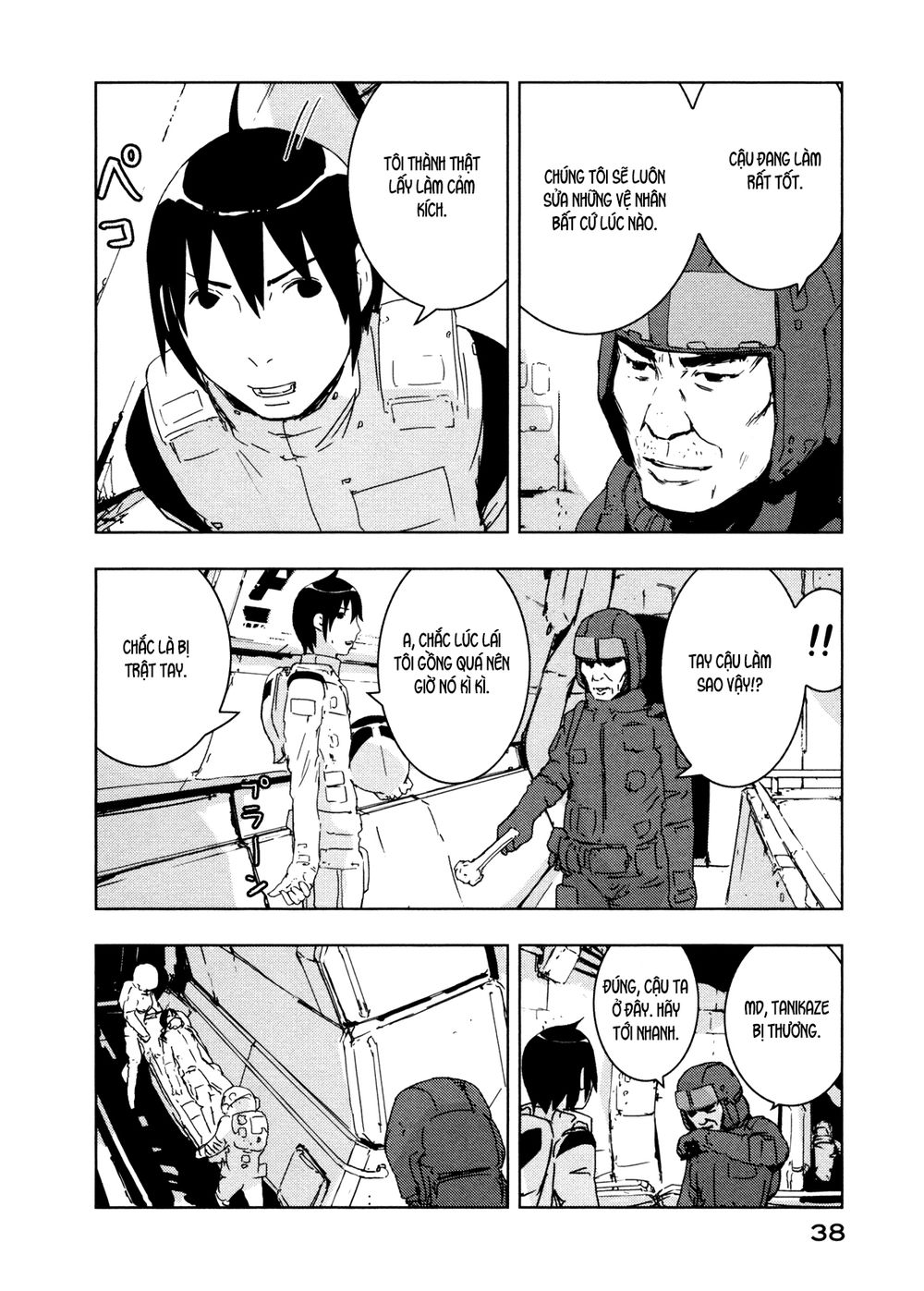 Sidonia No Kishi Chapter 32 - 6