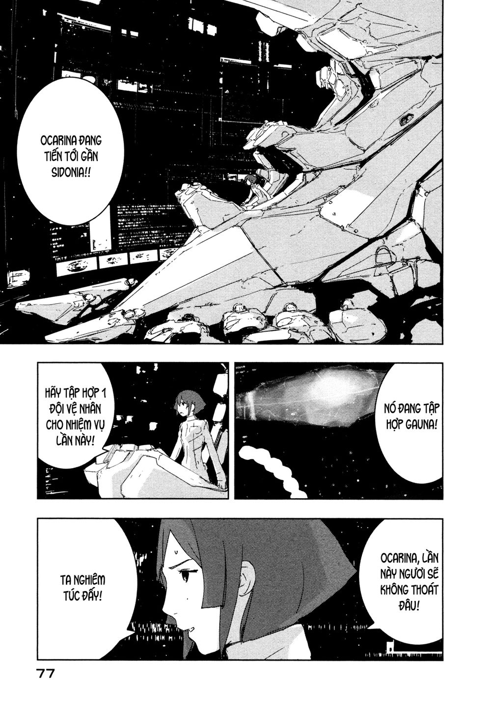 Sidonia No Kishi Chapter 33 - 11