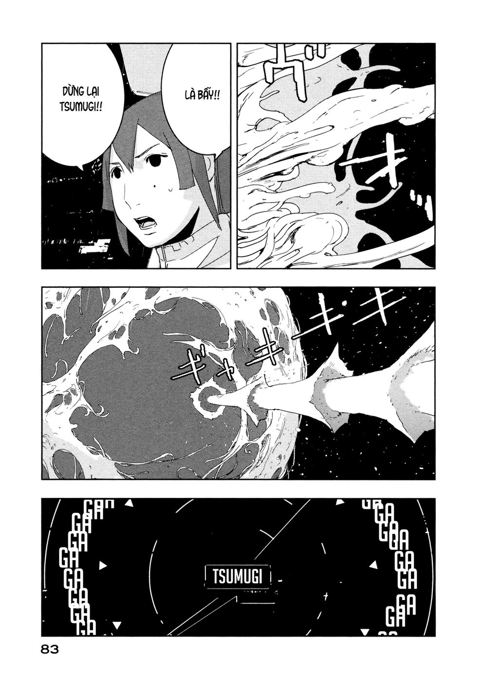 Sidonia No Kishi Chapter 33 - 17