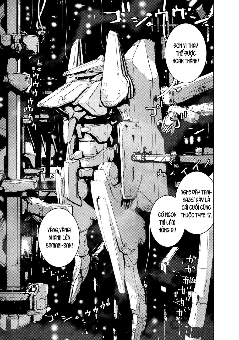 Sidonia No Kishi Chapter 33 - 20