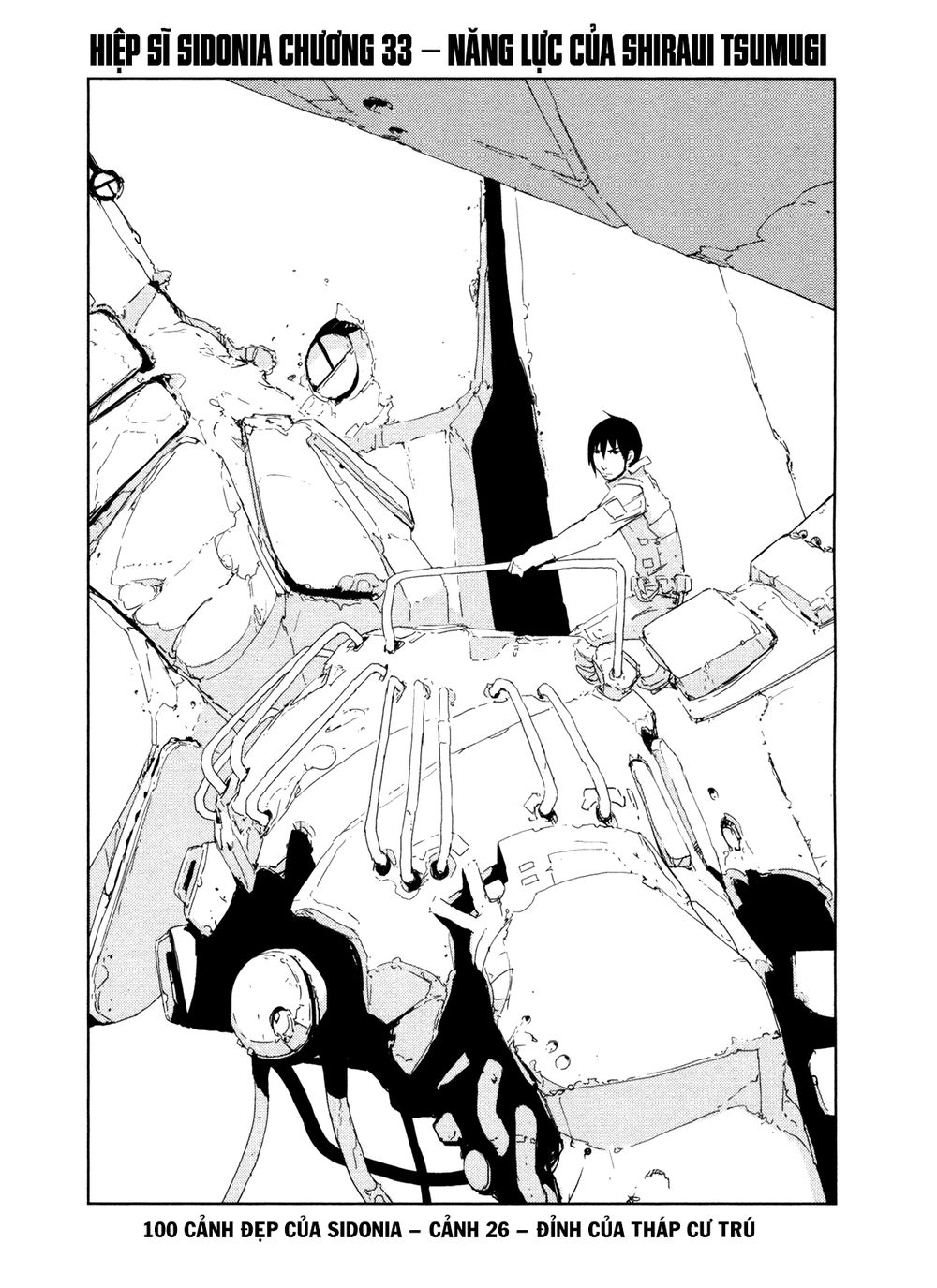 Sidonia No Kishi Chapter 33 - 3