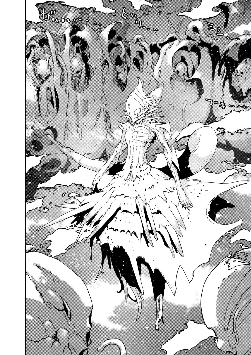 Sidonia No Kishi Chapter 33 - 21