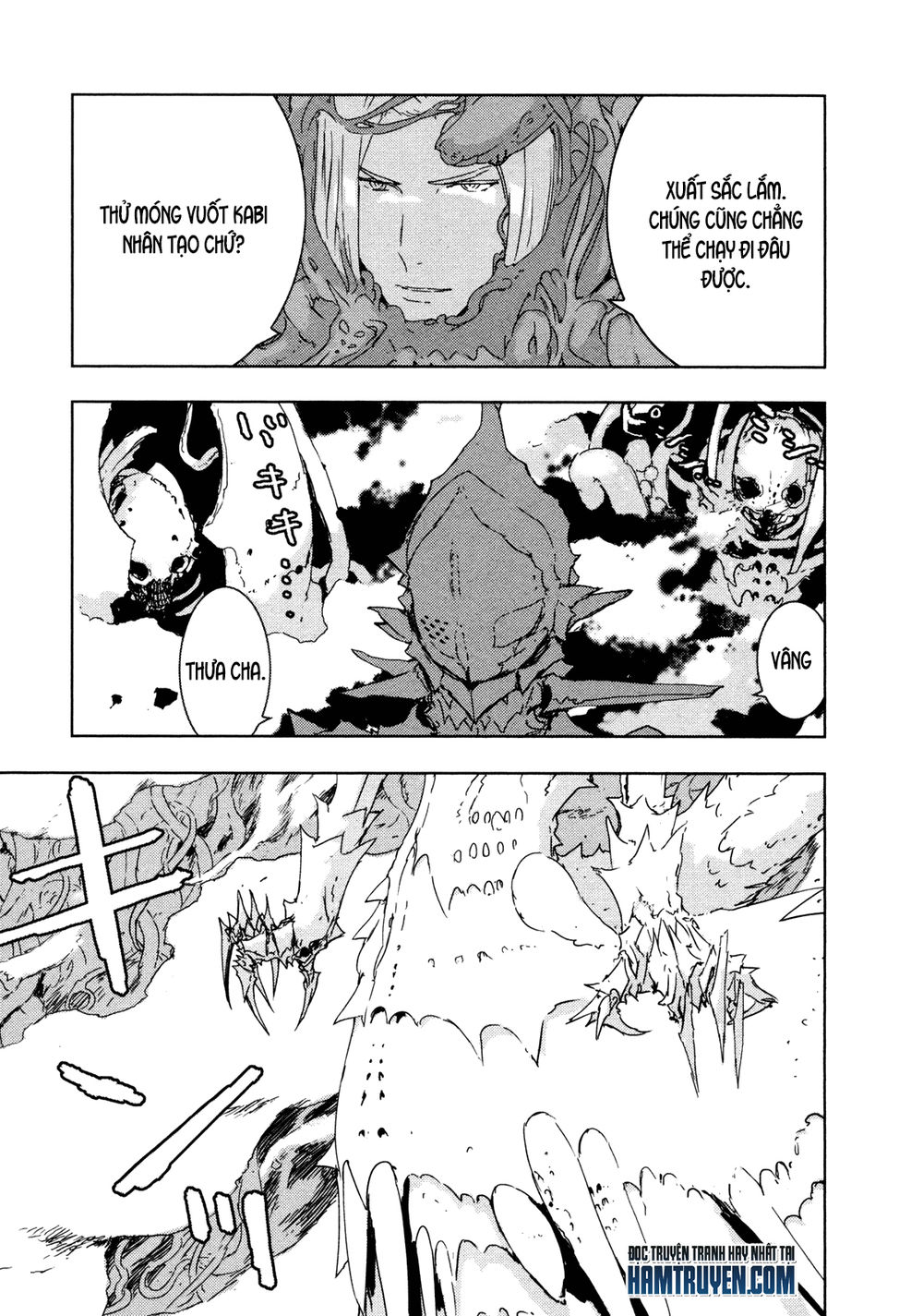 Sidonia No Kishi Chapter 33 - 22