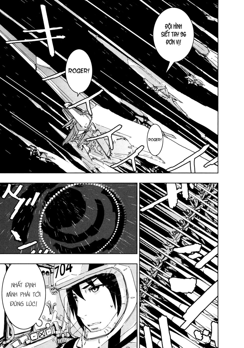 Sidonia No Kishi Chapter 33 - 24