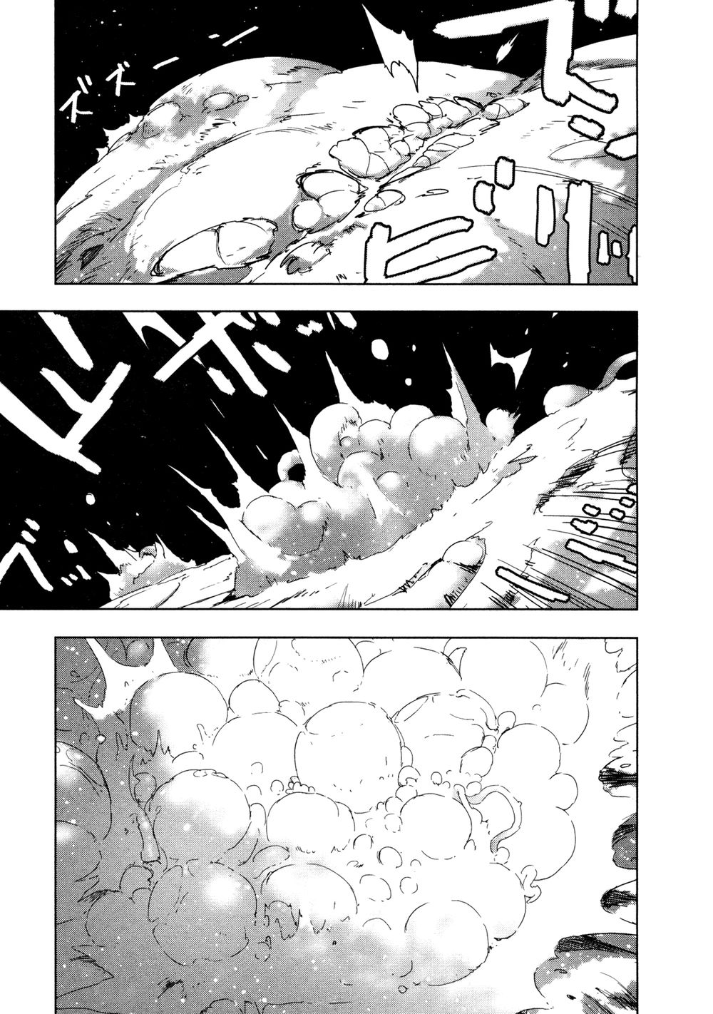 Sidonia No Kishi Chapter 33 - 26