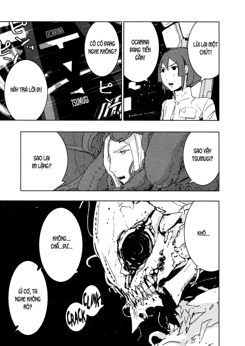 Sidonia No Kishi Chapter 33 - 30