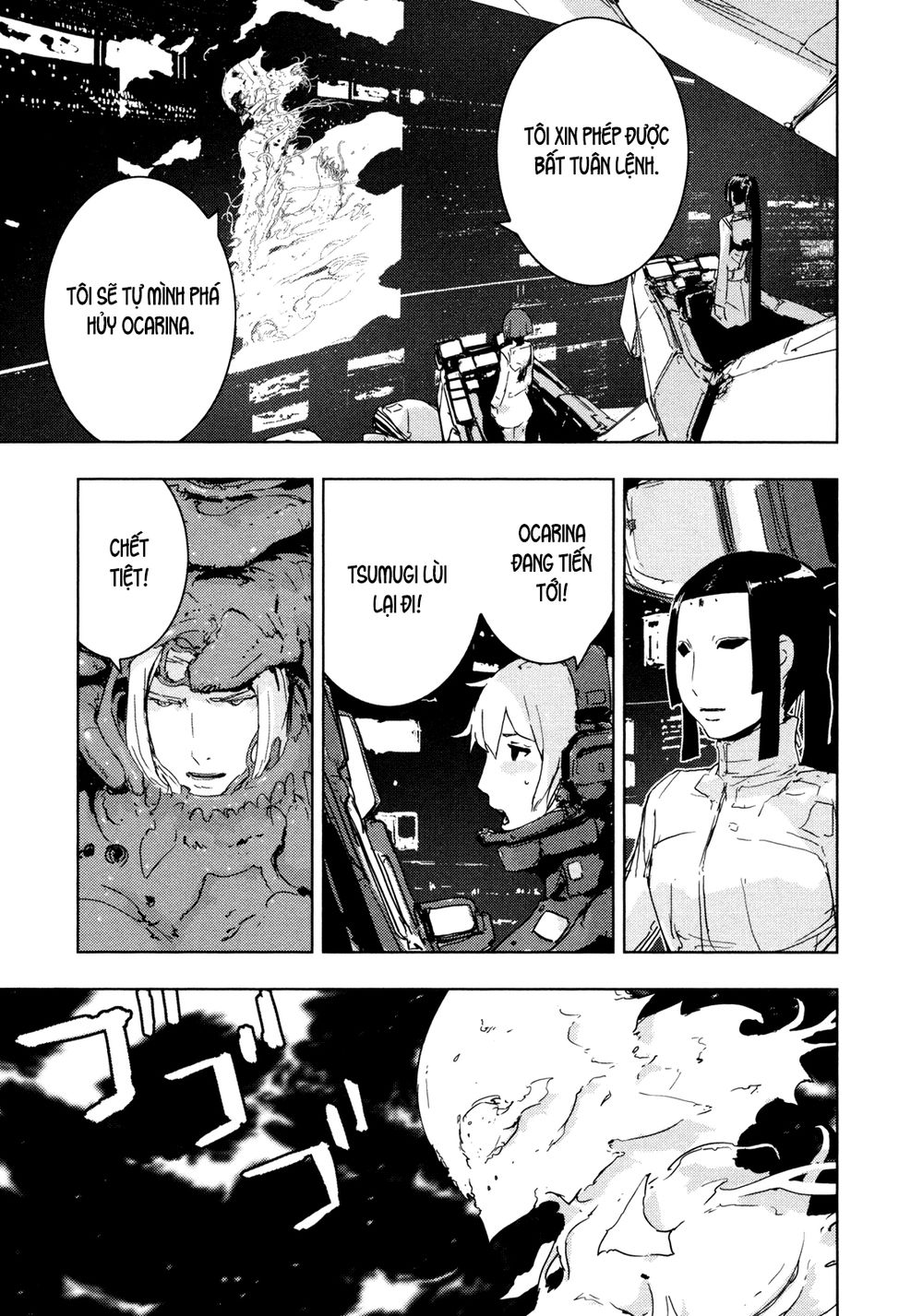 Sidonia No Kishi Chapter 33 - 32