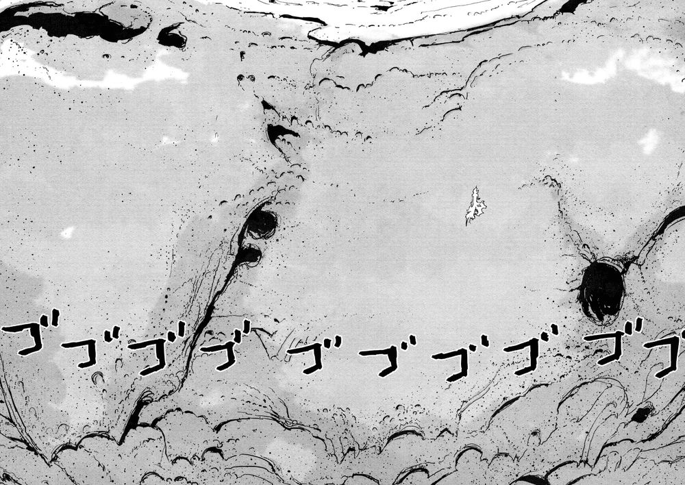 Sidonia No Kishi Chapter 33 - 33