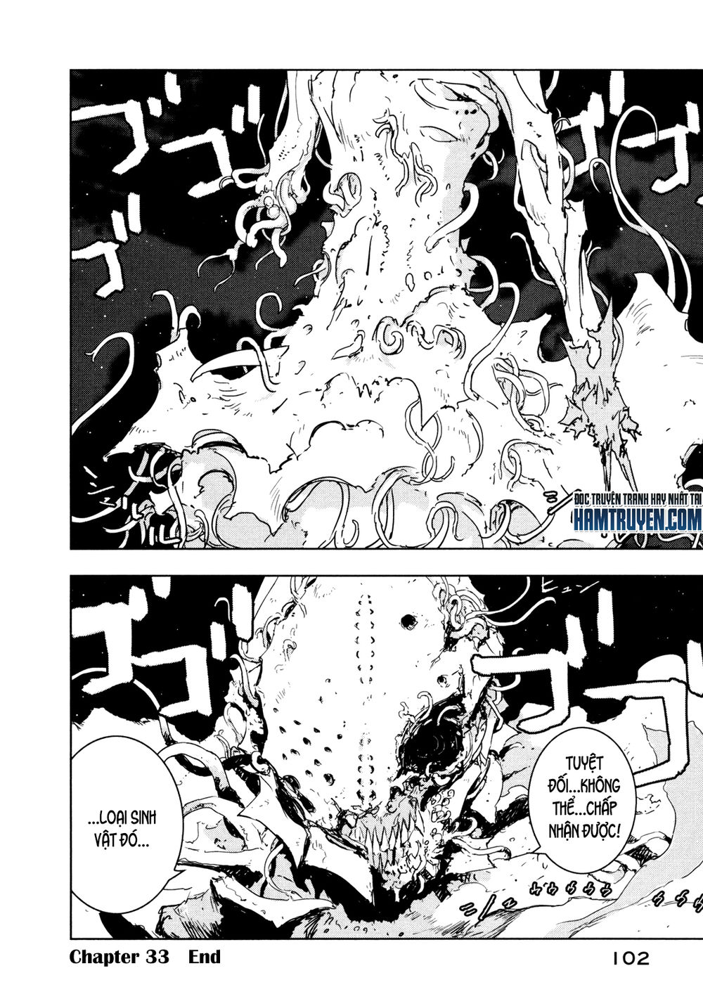 Sidonia No Kishi Chapter 33 - 34