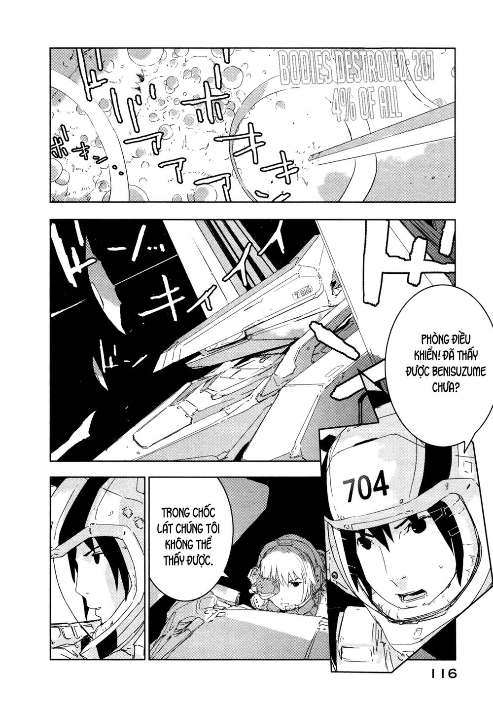 Sidonia No Kishi Chapter 34 - 13