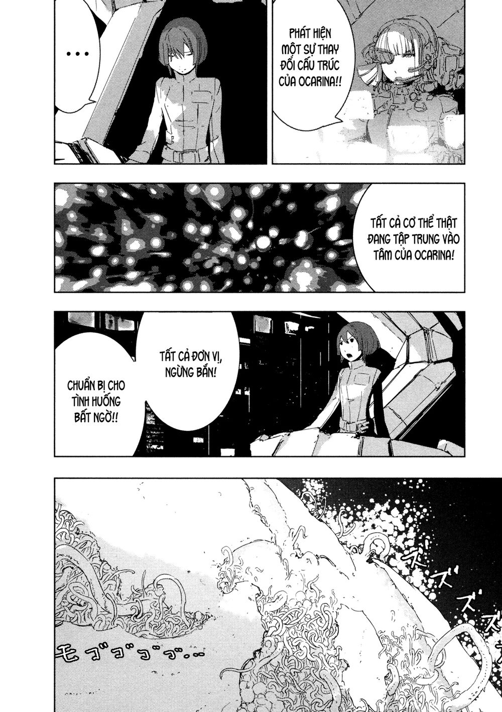 Sidonia No Kishi Chapter 34 - 15