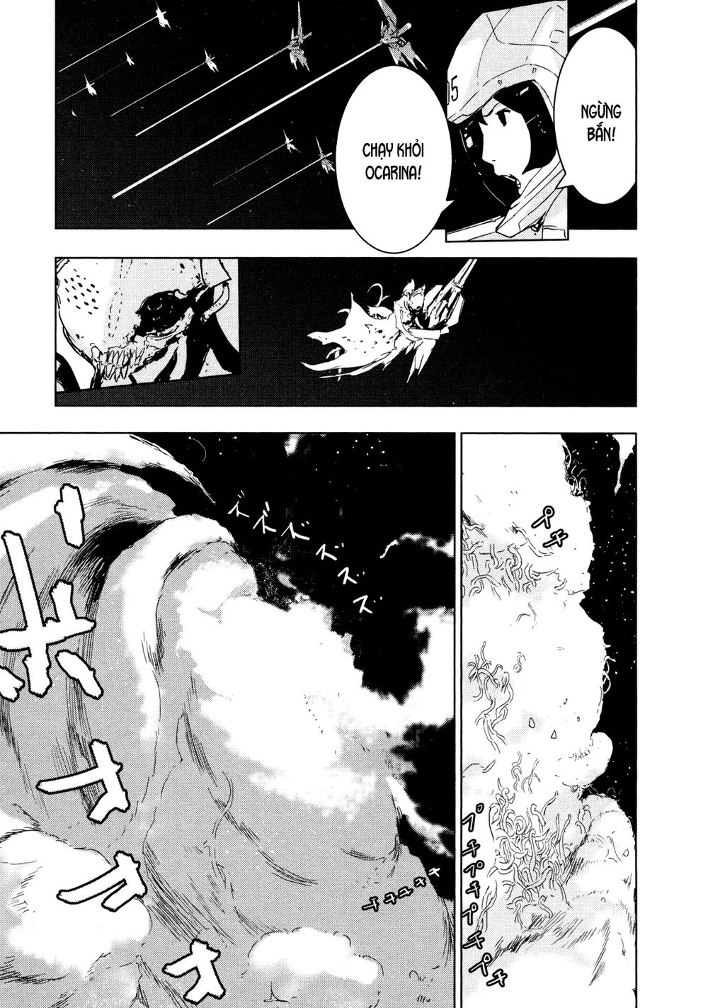 Sidonia No Kishi Chapter 34 - 16