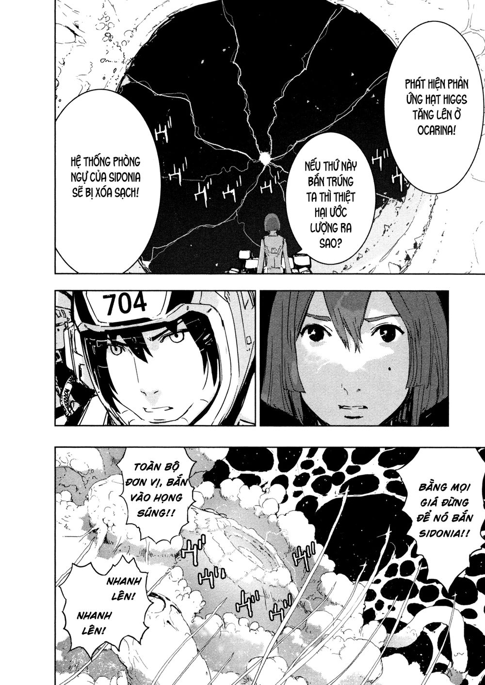 Sidonia No Kishi Chapter 34 - 20