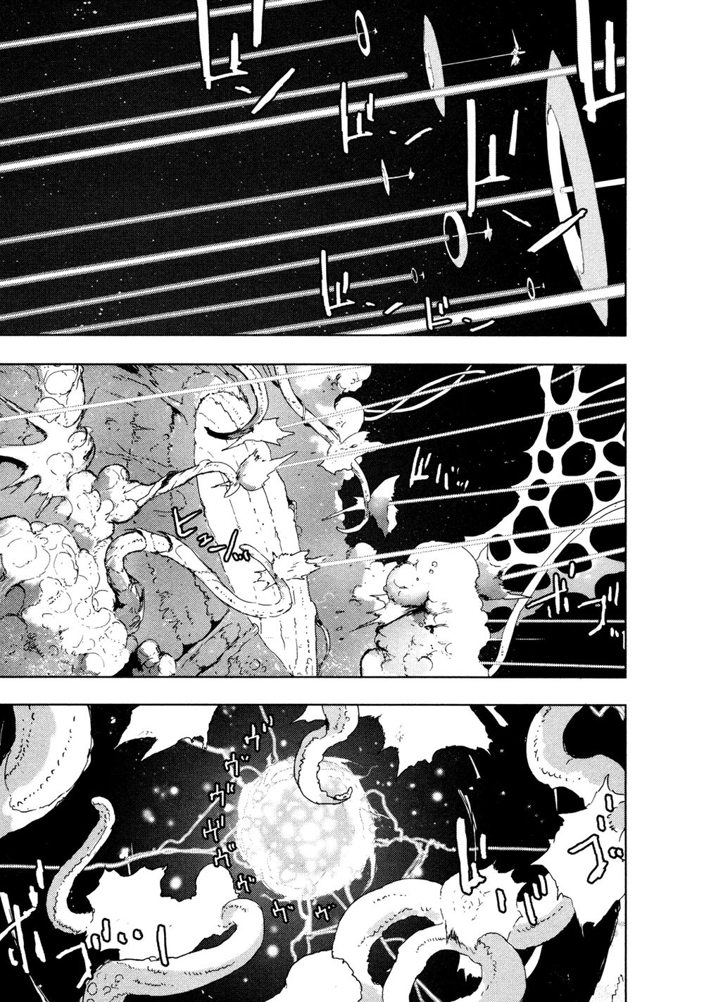 Sidonia No Kishi Chapter 34 - 21