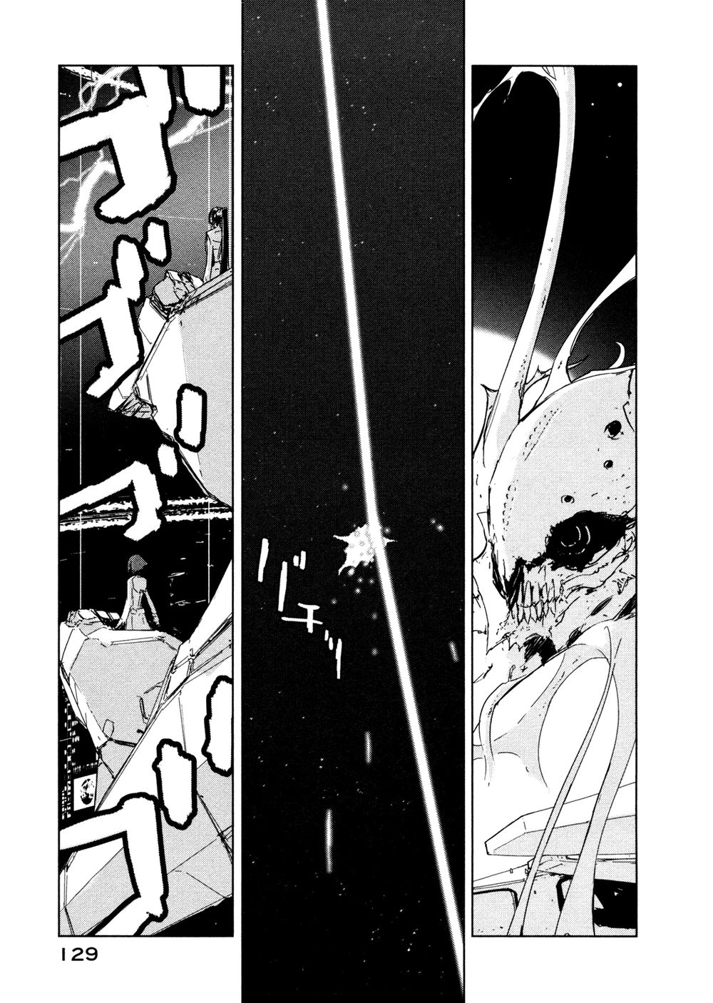 Sidonia No Kishi Chapter 34 - 25