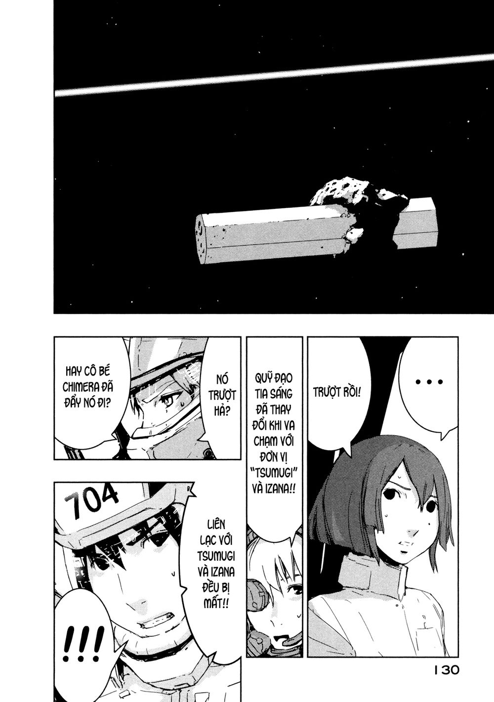 Sidonia No Kishi Chapter 34 - 26