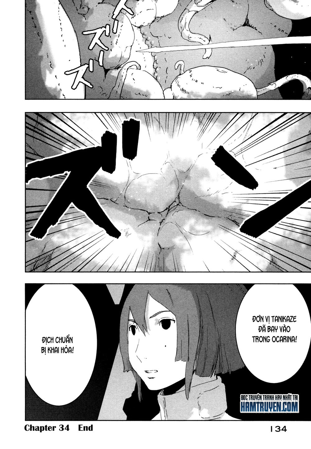 Sidonia No Kishi Chapter 34 - 30