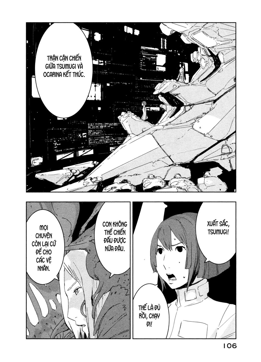 Sidonia No Kishi Chapter 34 - 4