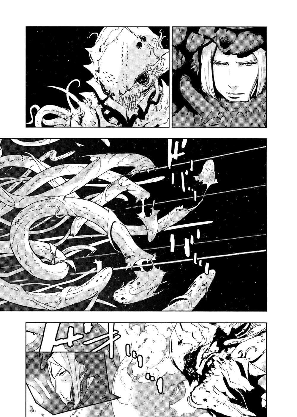 Sidonia No Kishi Chapter 34 - 7