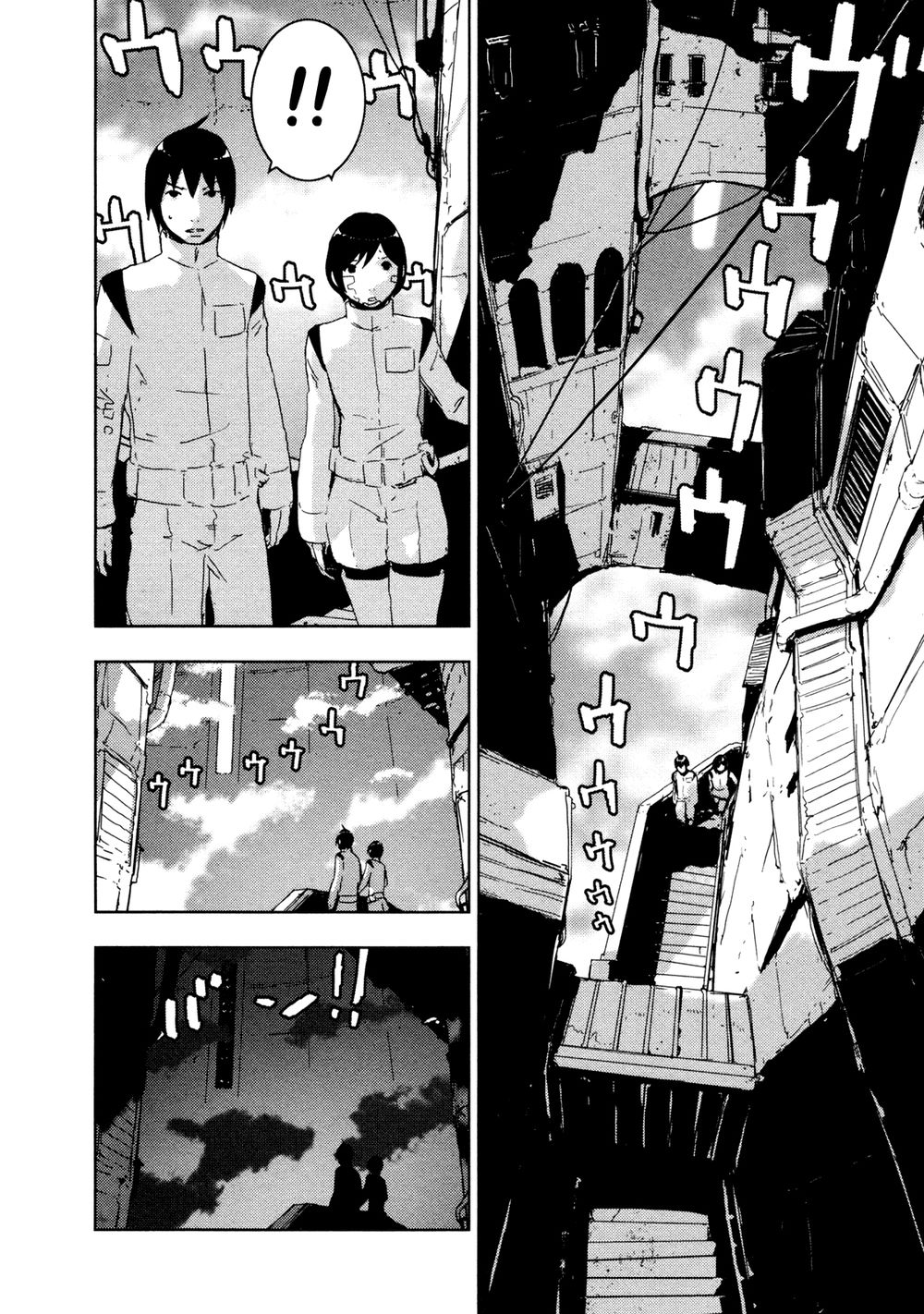 Sidonia No Kishi Chapter 35 - 33