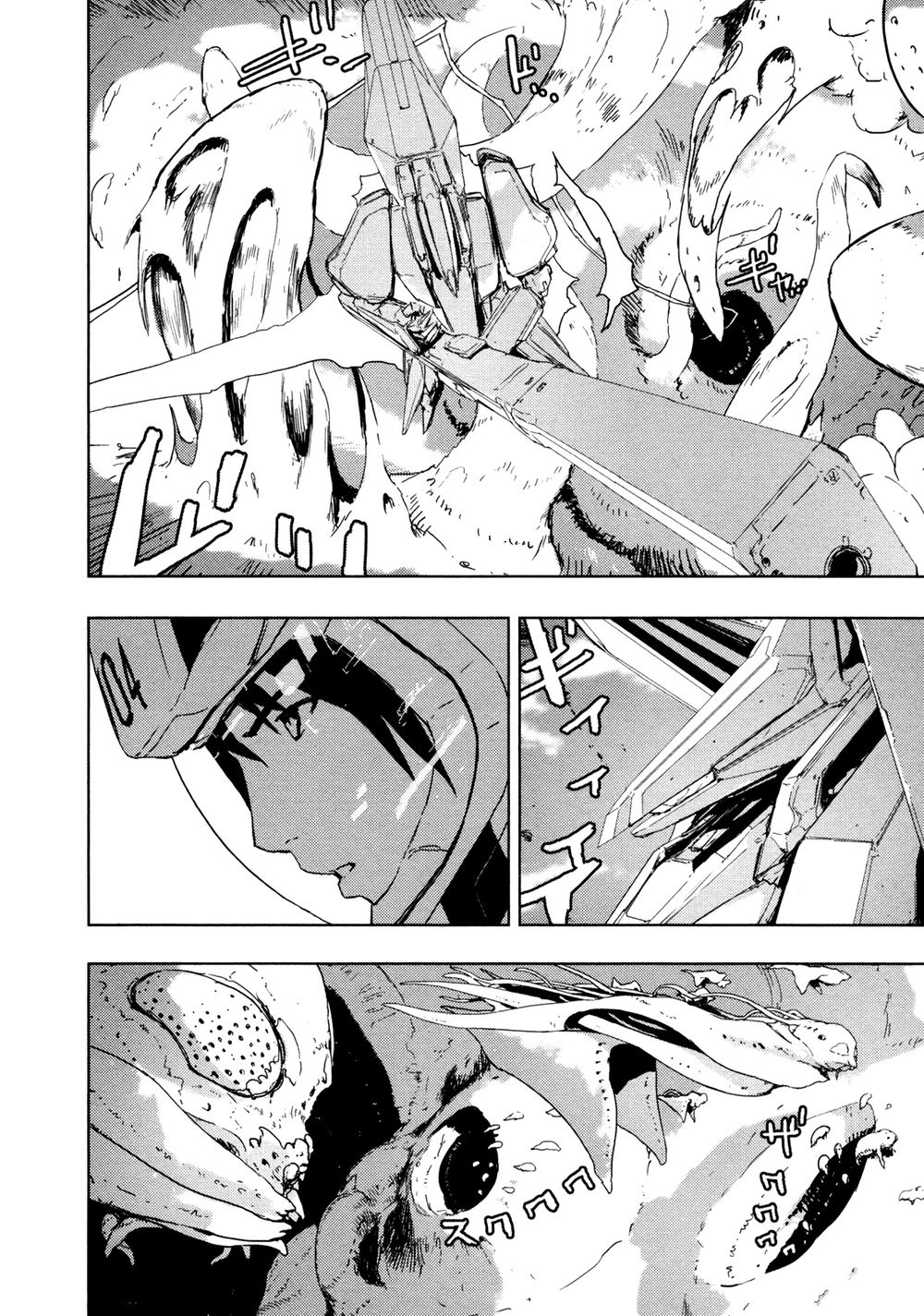 Sidonia No Kishi Chapter 35 - 6