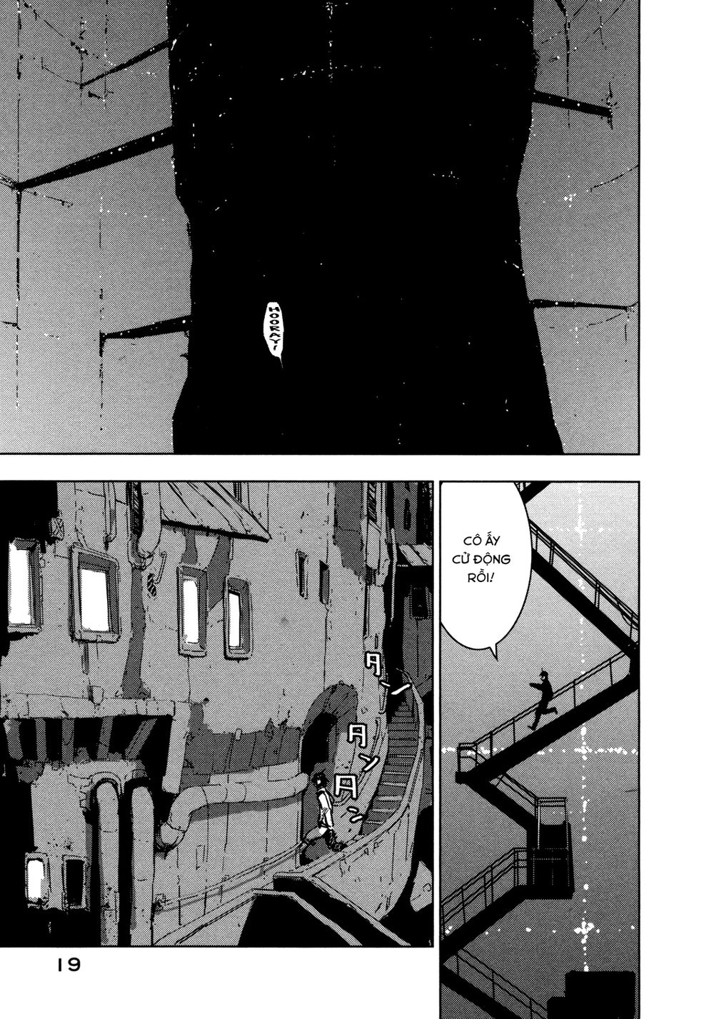 Sidonia No Kishi Chapter 36 - 22