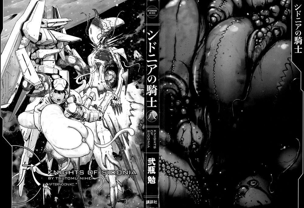 Sidonia No Kishi Chapter 36 - 4