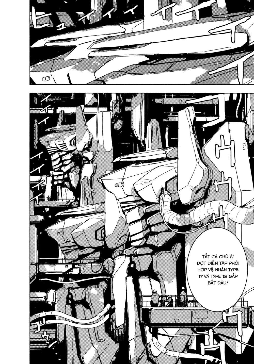 Sidonia No Kishi Chapter 36 - 31