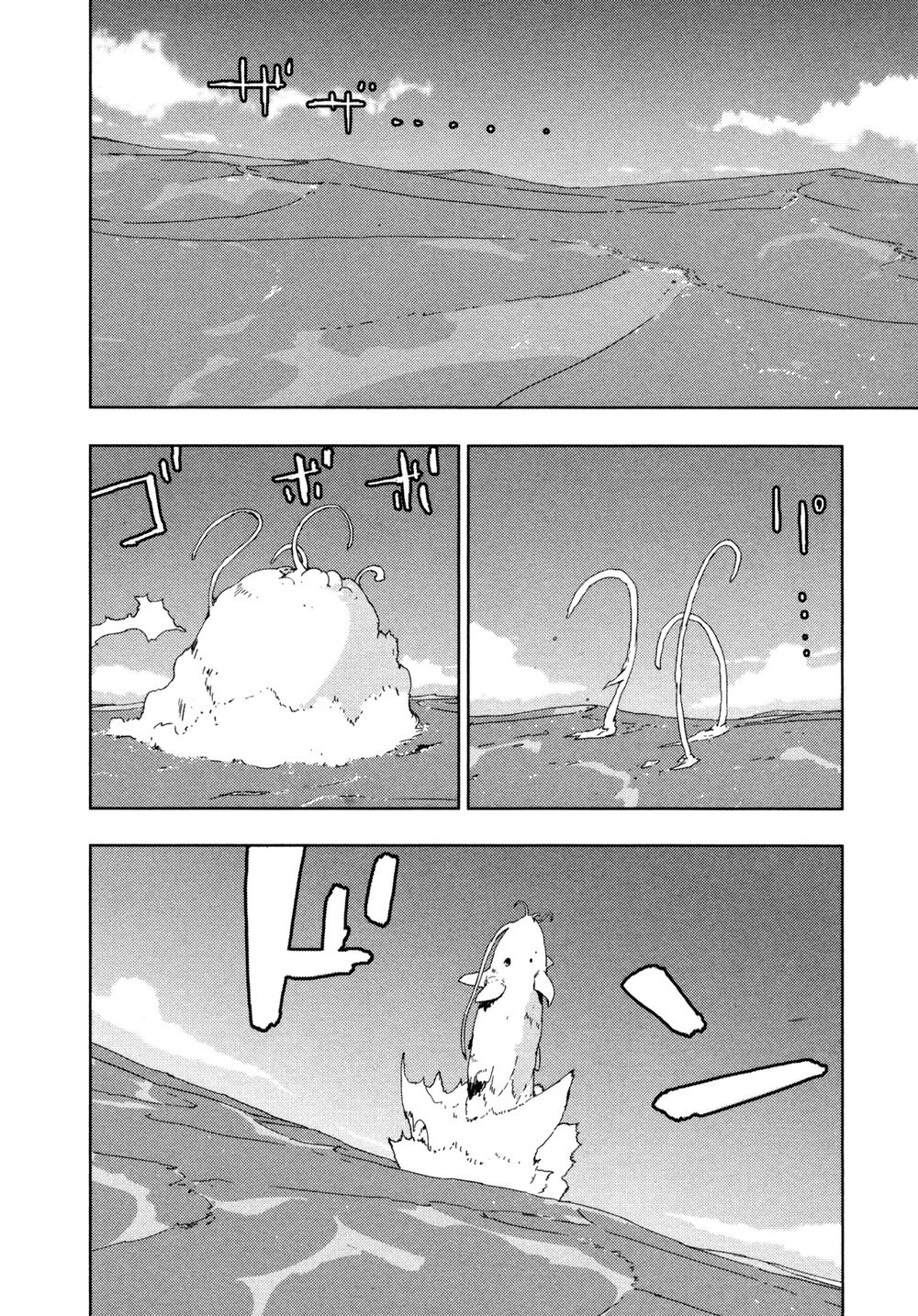 Sidonia No Kishi Chapter 36 - 41