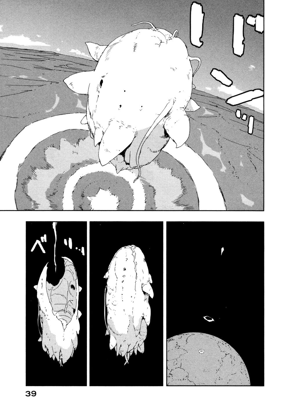 Sidonia No Kishi Chapter 36 - 42