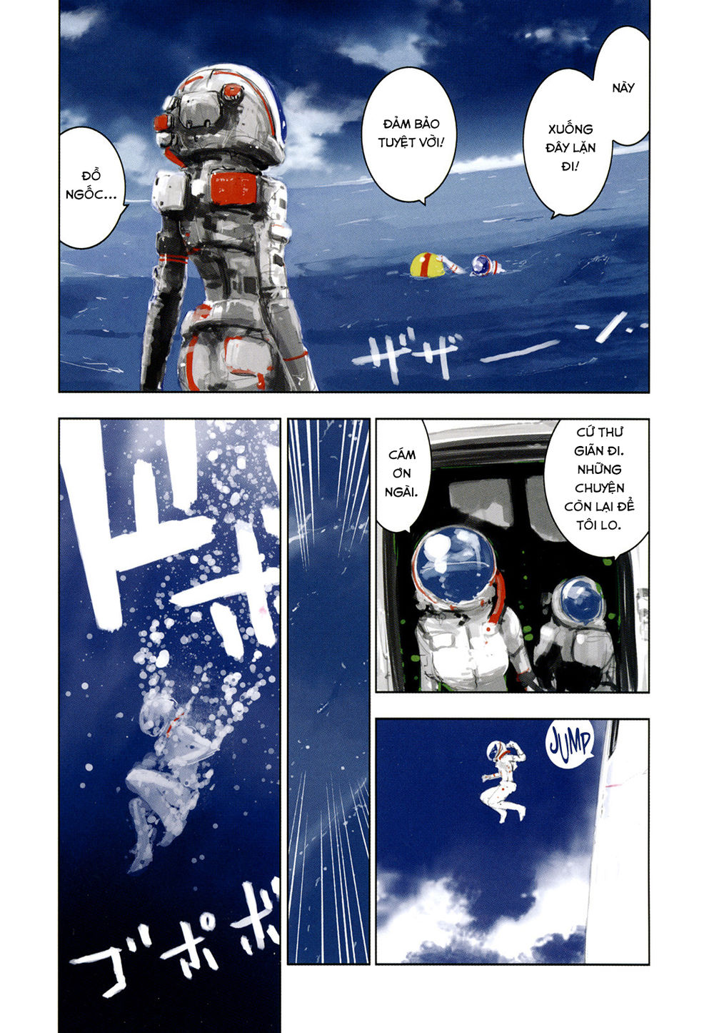 Sidonia No Kishi Chapter 36 - 7