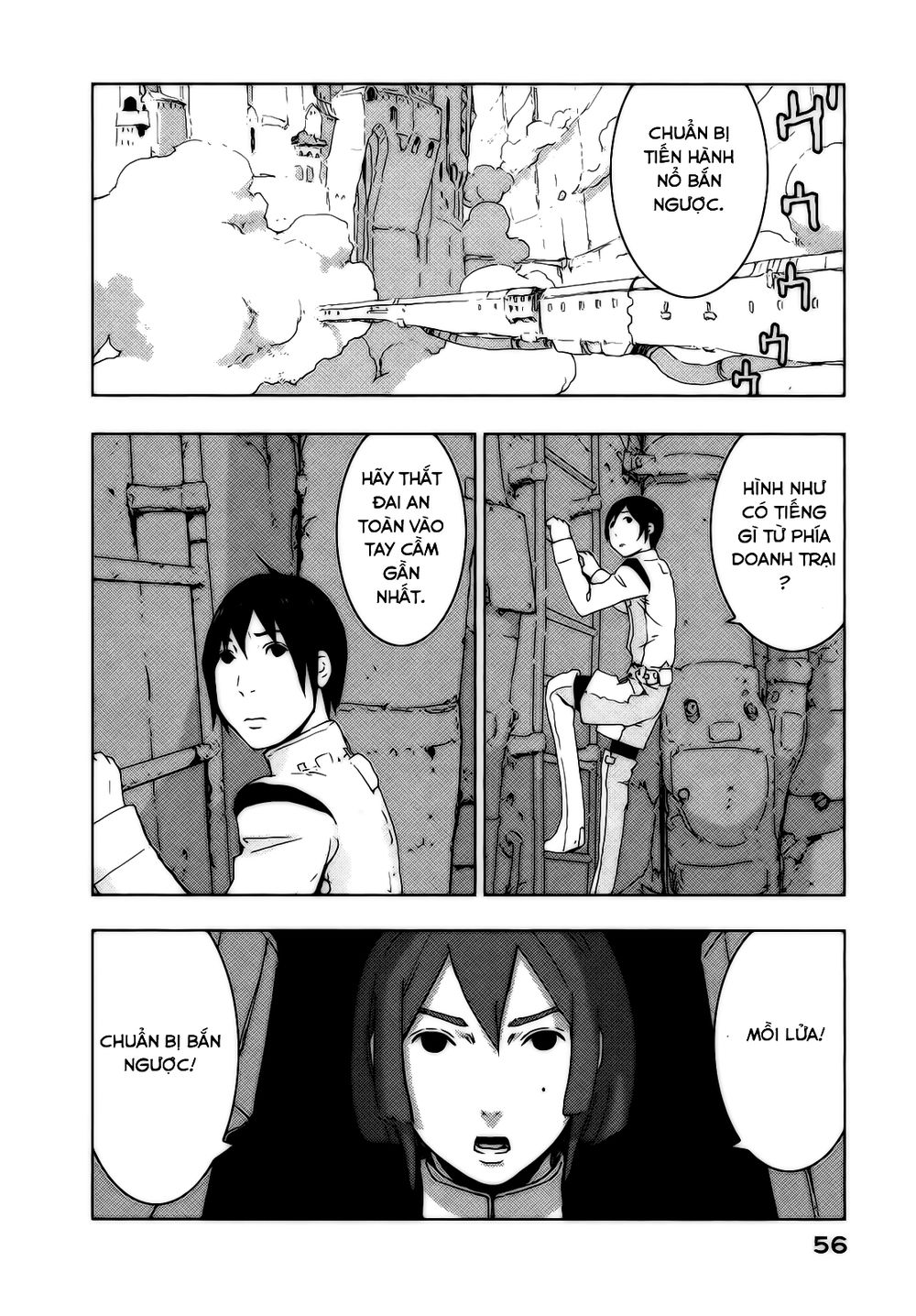 Sidonia No Kishi Chapter 37 - 12