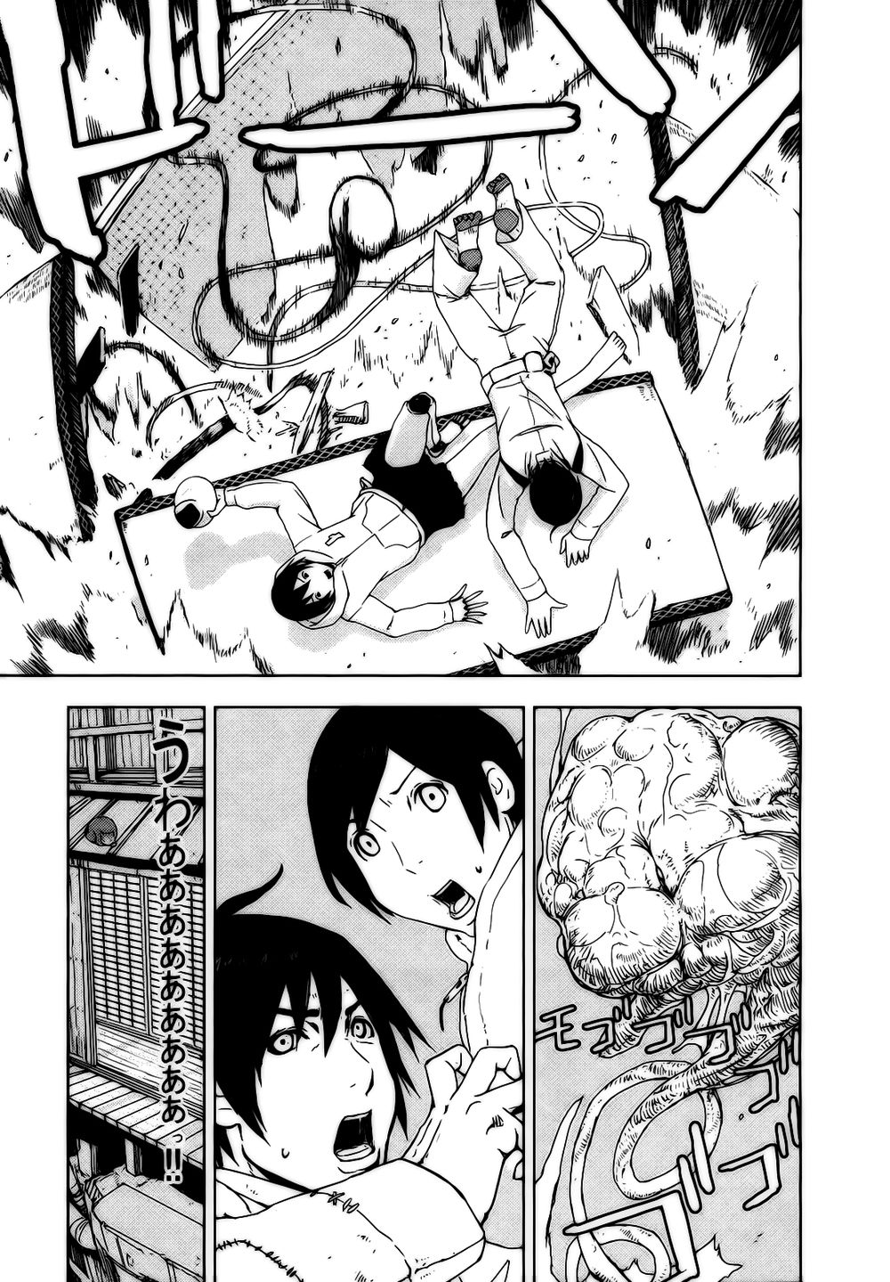 Sidonia No Kishi Chapter 37 - 34