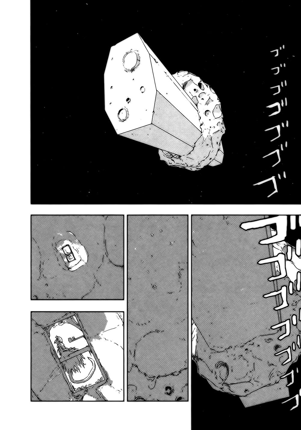 Sidonia No Kishi Chapter 37 - 6