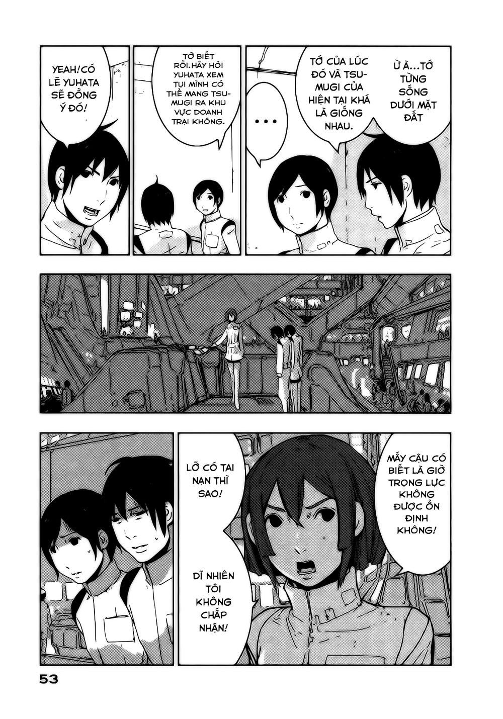 Sidonia No Kishi Chapter 37 - 9