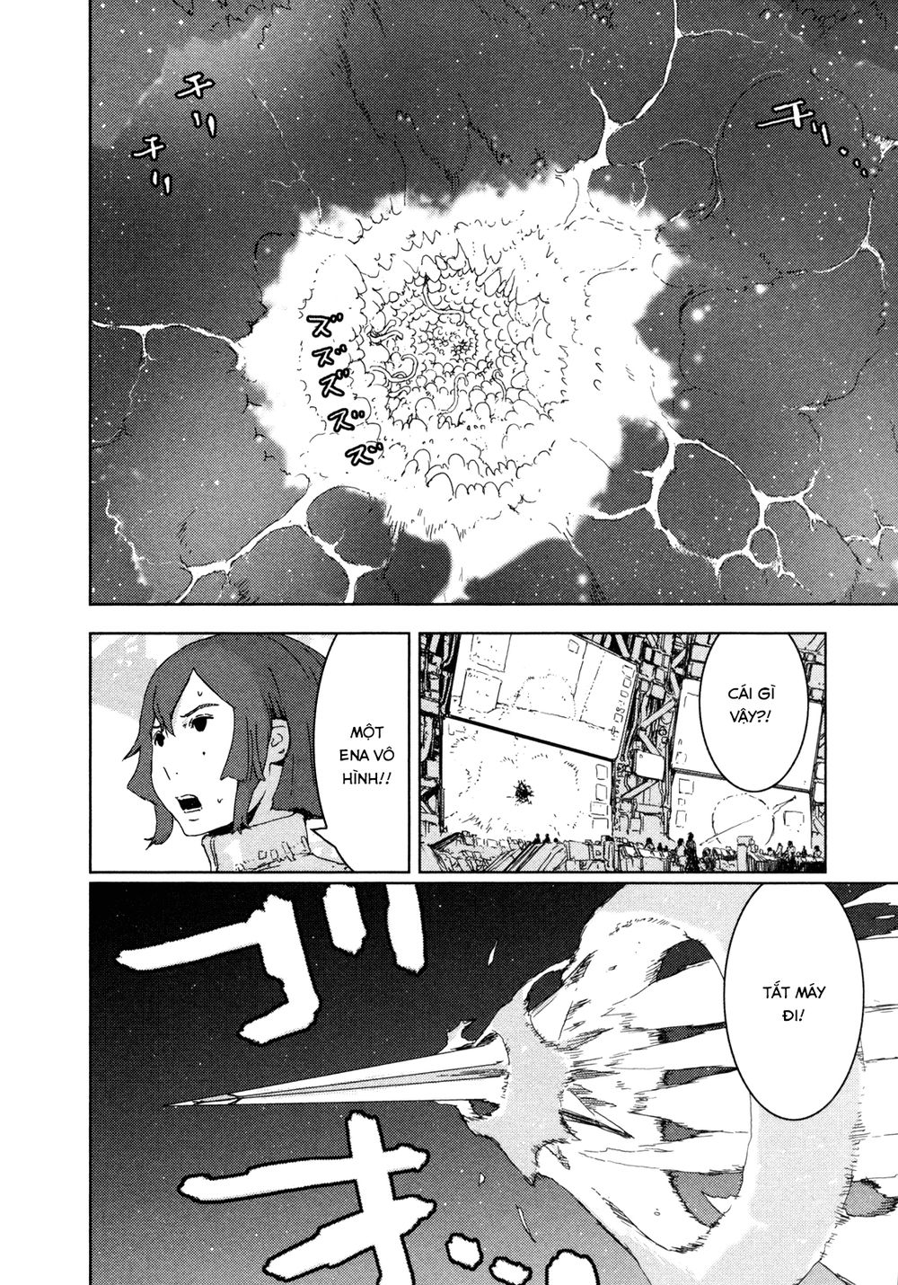 Sidonia No Kishi Chapter 39 - 15