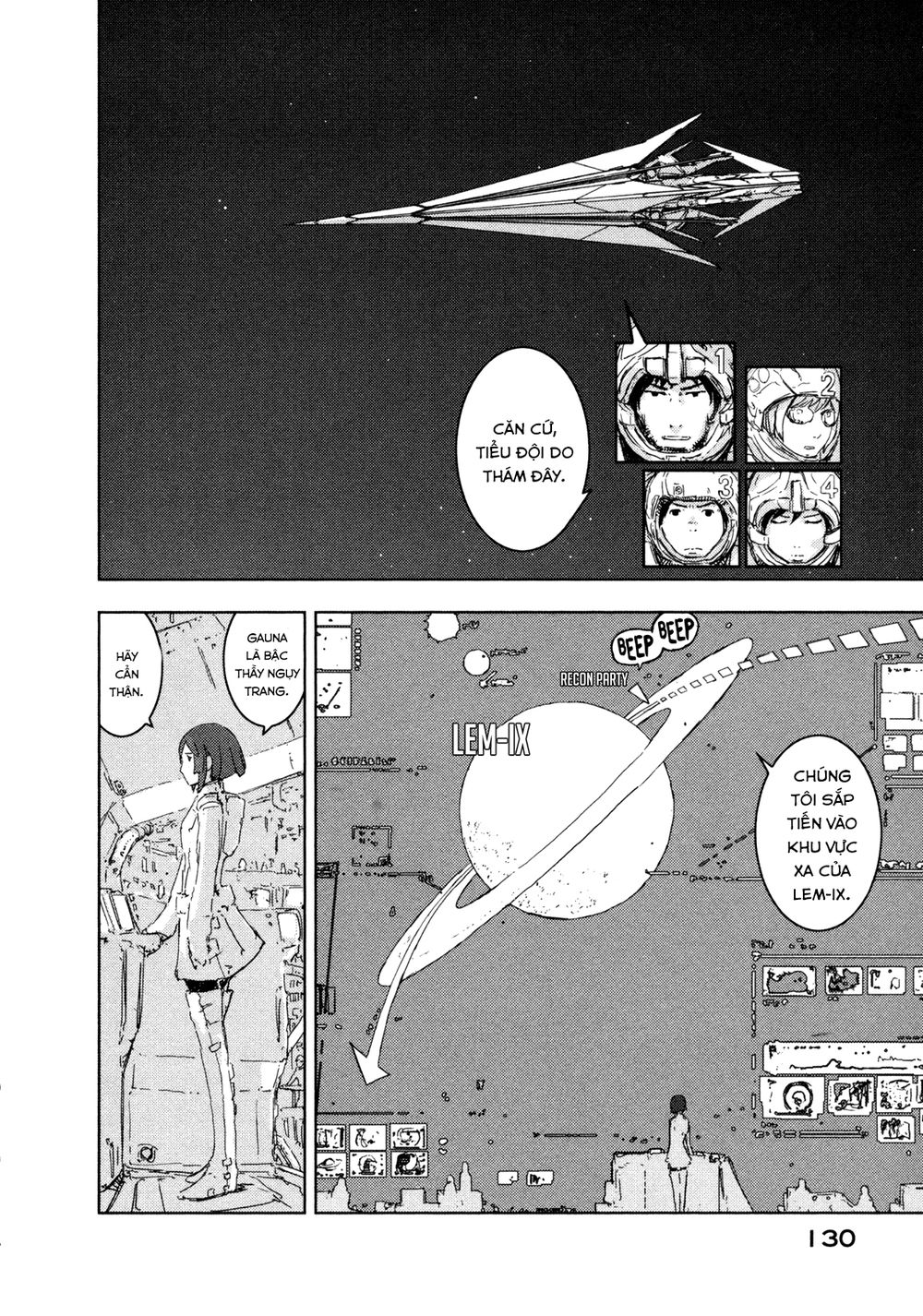 Sidonia No Kishi Chapter 39 - 3