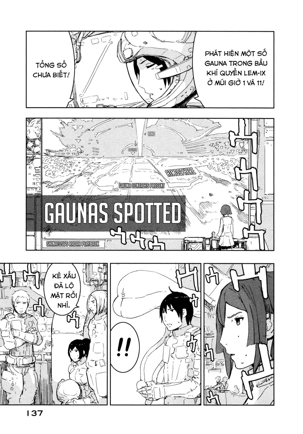 Sidonia No Kishi Chapter 39 - 10