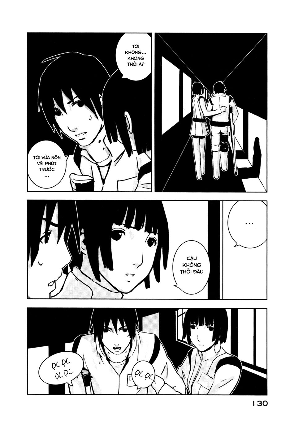 Sidonia No Kishi Chapter 4 - 17