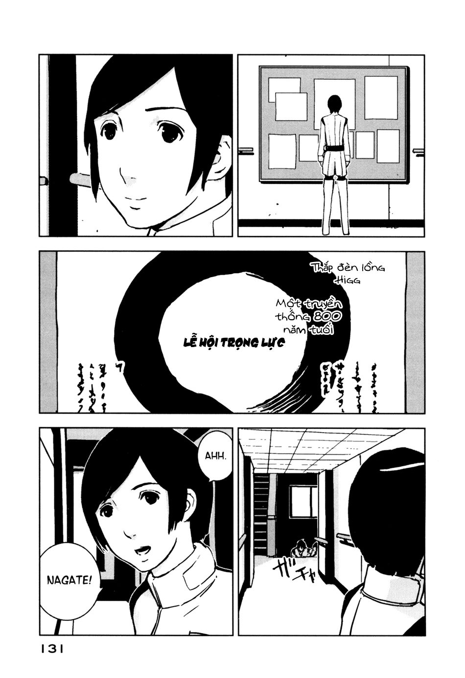 Sidonia No Kishi Chapter 4 - 18