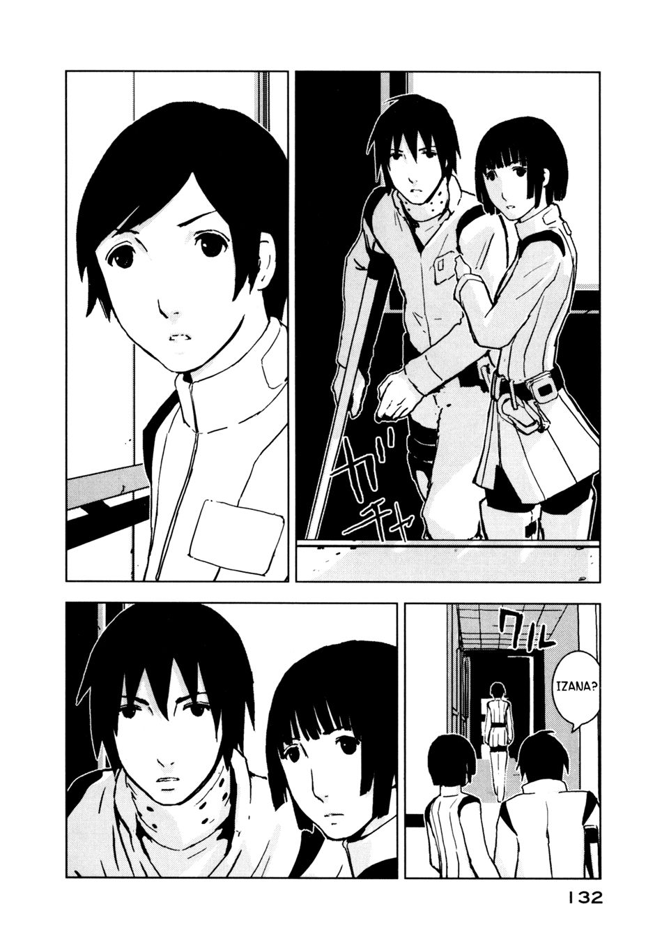 Sidonia No Kishi Chapter 4 - 19