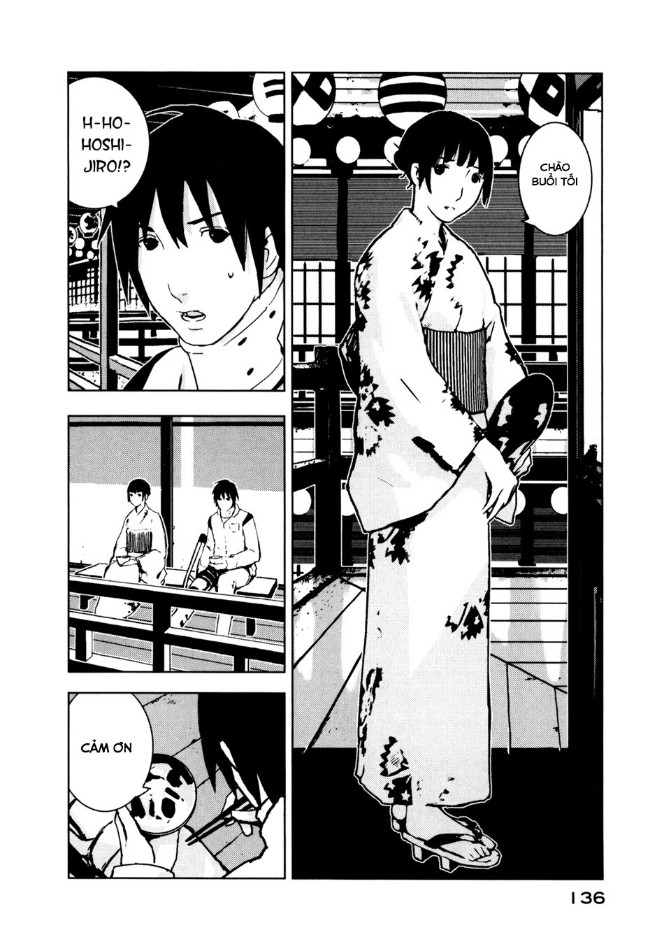 Sidonia No Kishi Chapter 4 - 23